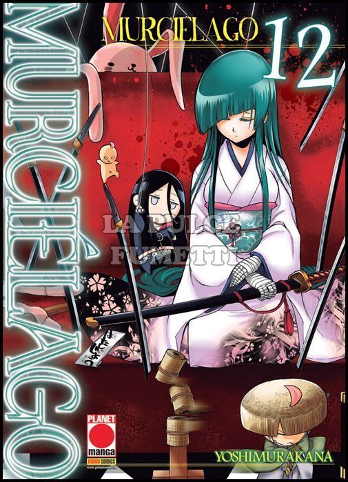 MANGA FICTION #    12 - MURCIELAGO 12